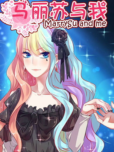 哗咔漫画登录免费漫画网页版新番上线